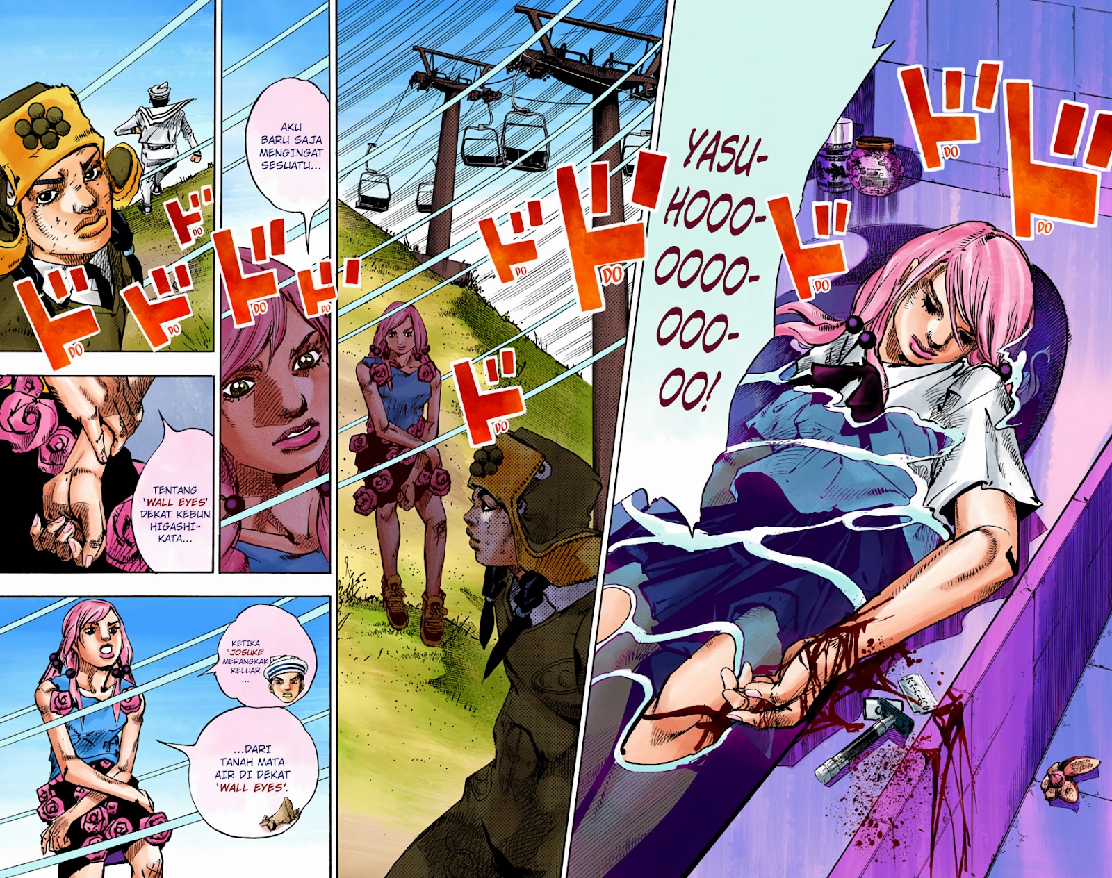 Read JoJo no Kimyou na Bouken Part 8 JoJolion ID Manga Online