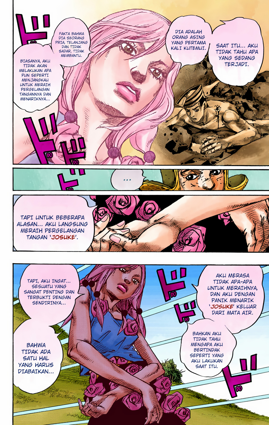 Read JoJo no Kimyou na Bouken Part 8 JoJolion ID Manga Online