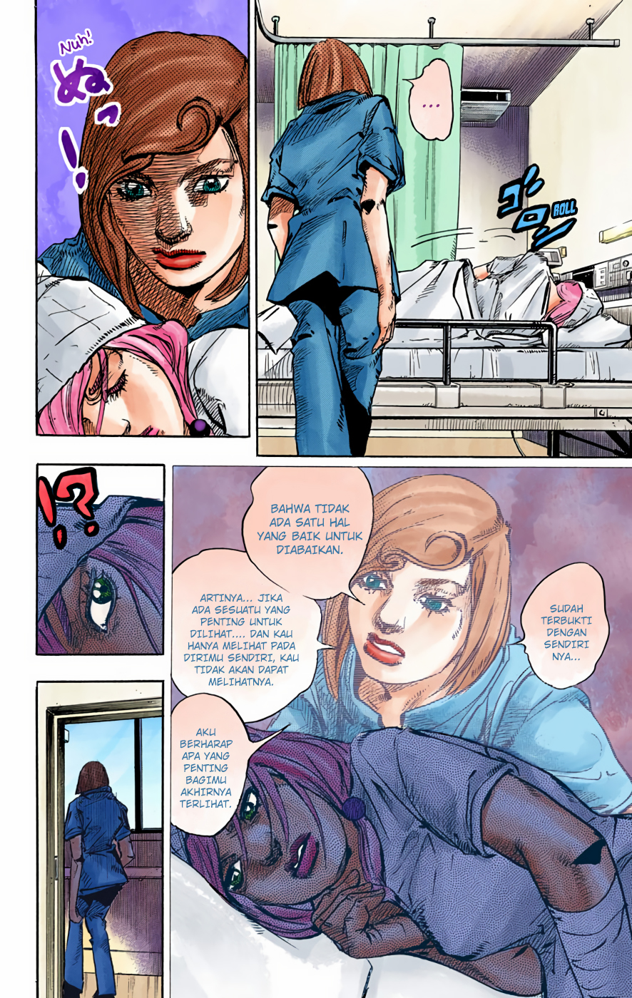Read JoJo no Kimyou na Bouken Part 8 JoJolion ID Manga Online