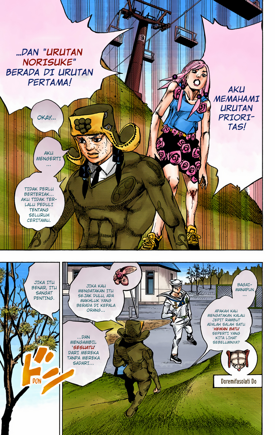 Read JoJo no Kimyou na Bouken Part 8 JoJolion ID Manga Online
