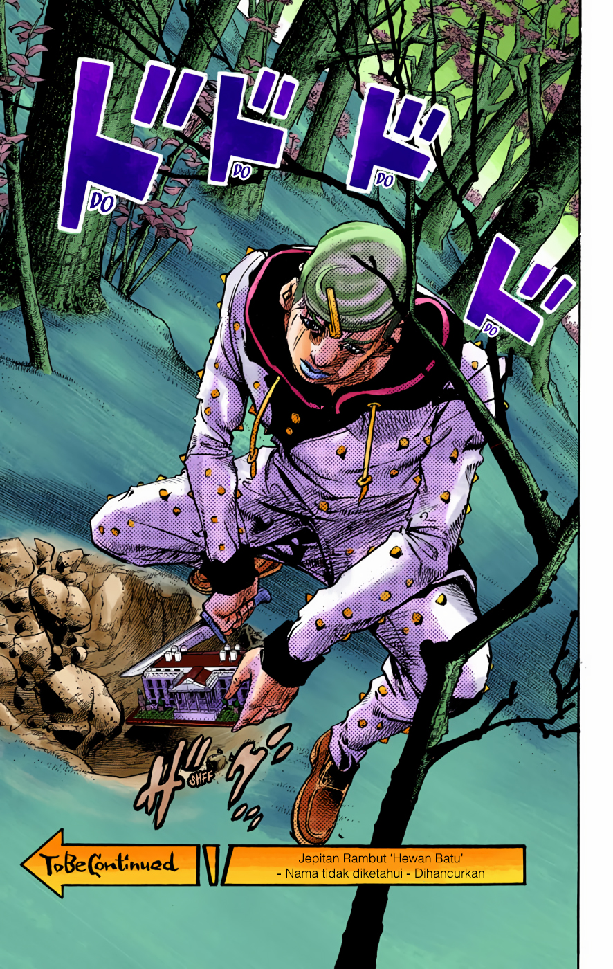 Read JoJo no Kimyou na Bouken Part 8 JoJolion ID Manga Online