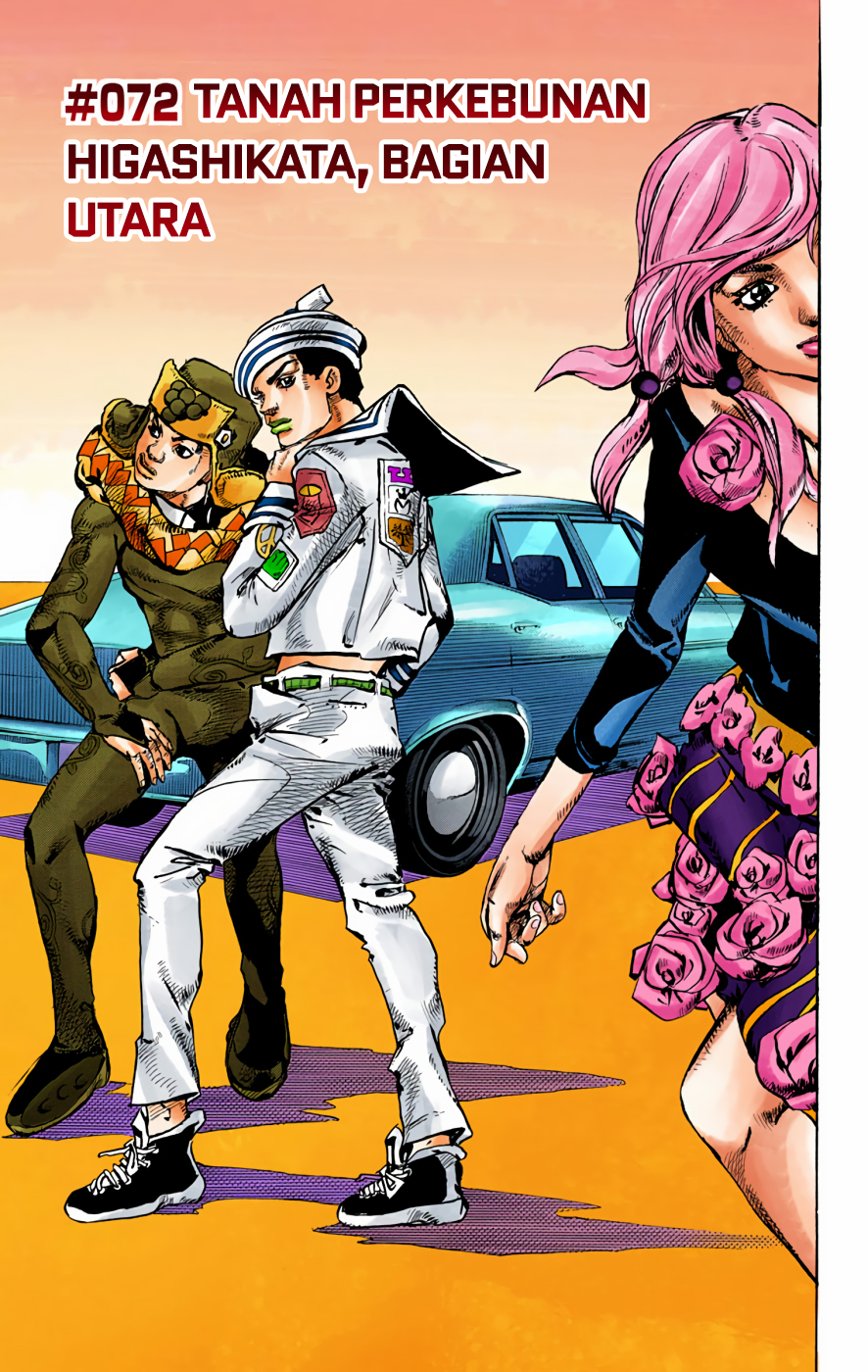 Read JoJo no Kimyou na Bouken Part 8 JoJolion ID Manga Online