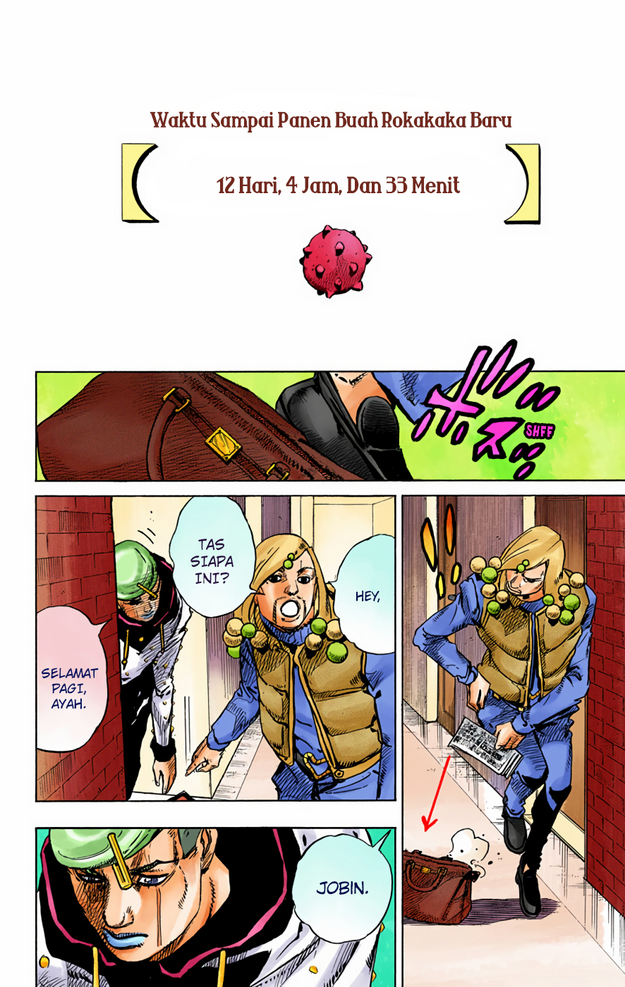 Read JoJo no Kimyou na Bouken Part 8 JoJolion ID Manga Online