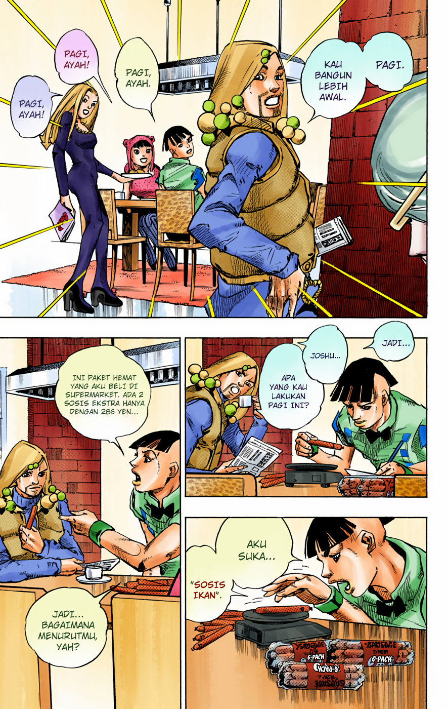 Read JoJo no Kimyou na Bouken Part 8 JoJolion ID Manga Online