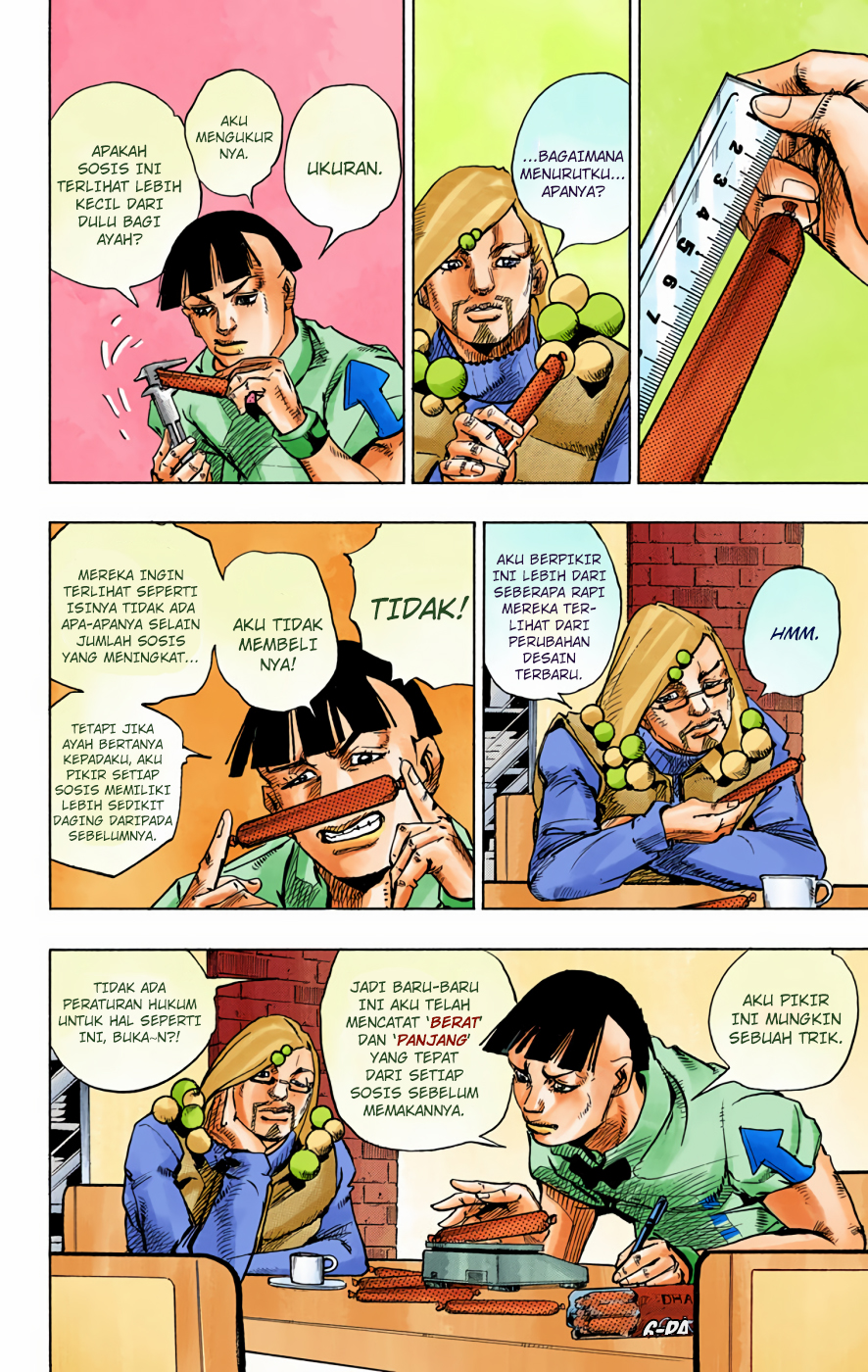 Read JoJo no Kimyou na Bouken Part 8 JoJolion ID Manga Online