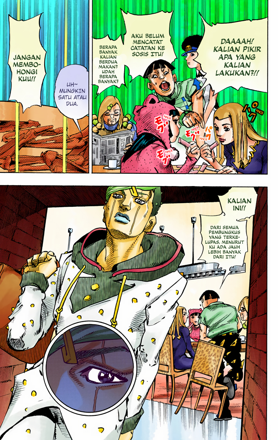 Read JoJo no Kimyou na Bouken Part 8 JoJolion ID Manga Online