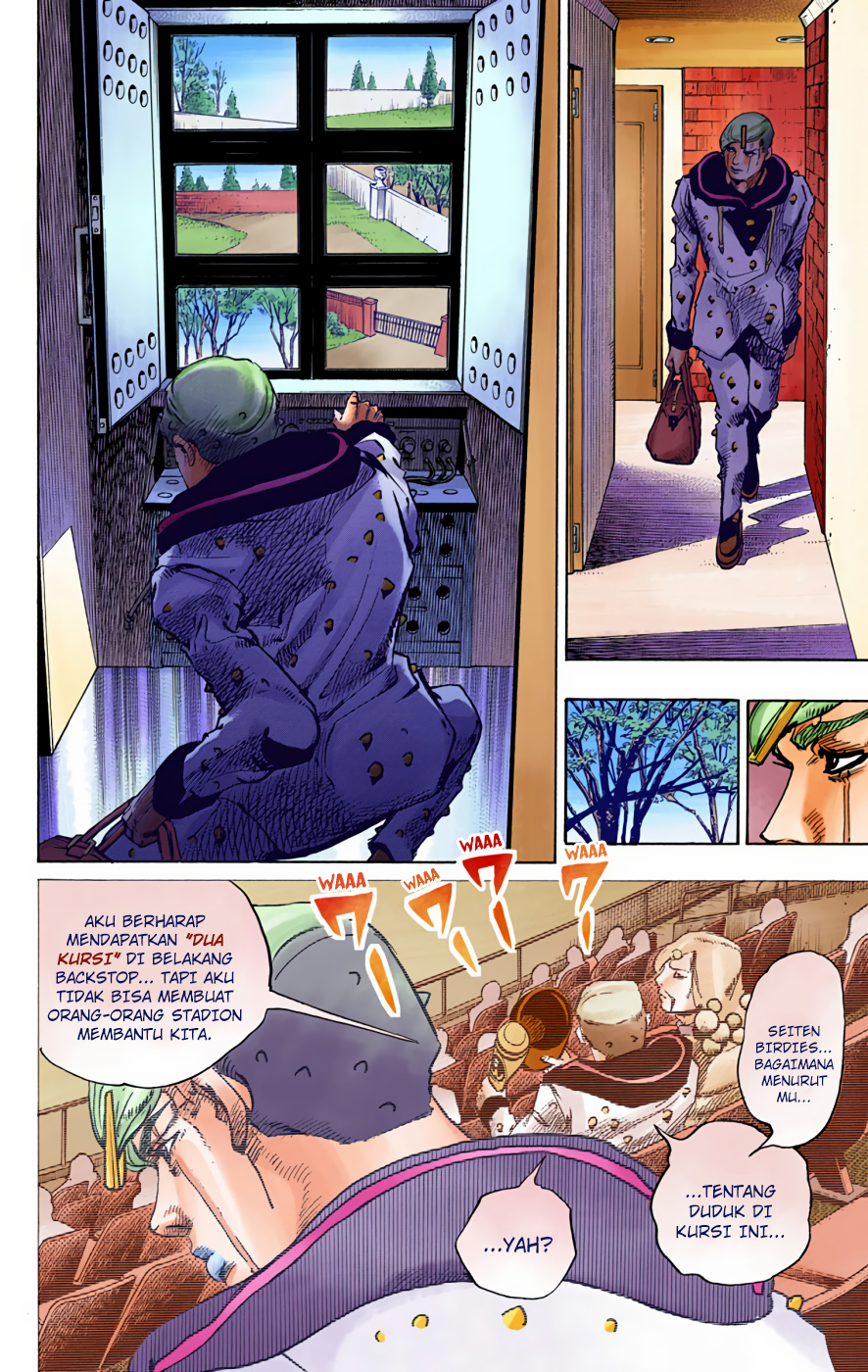 Read JoJo no Kimyou na Bouken Part 8 JoJolion ID Manga Online