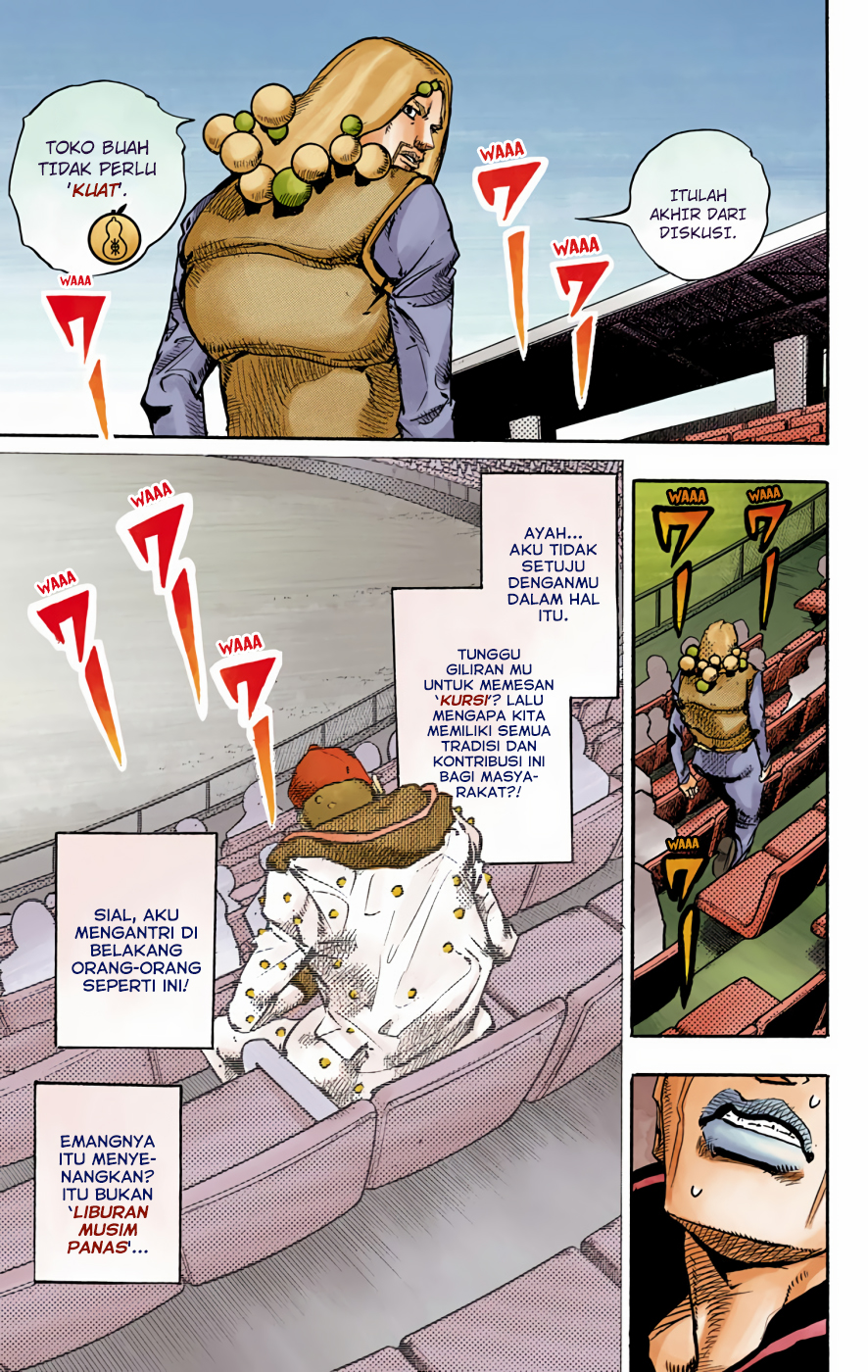 Read JoJo no Kimyou na Bouken Part 8 JoJolion ID Manga Online