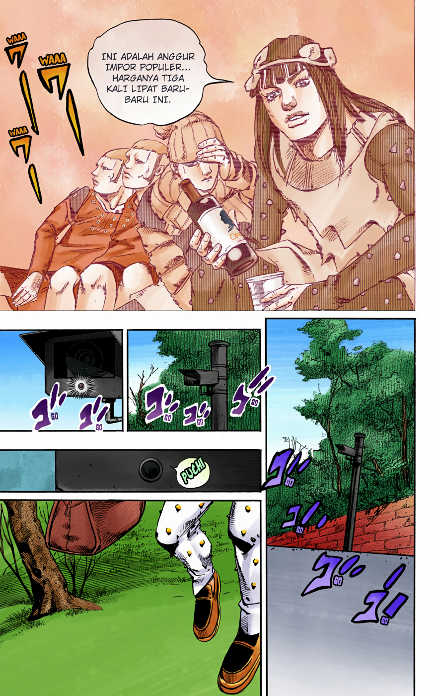 Read JoJo no Kimyou na Bouken Part 8 JoJolion ID Manga Online