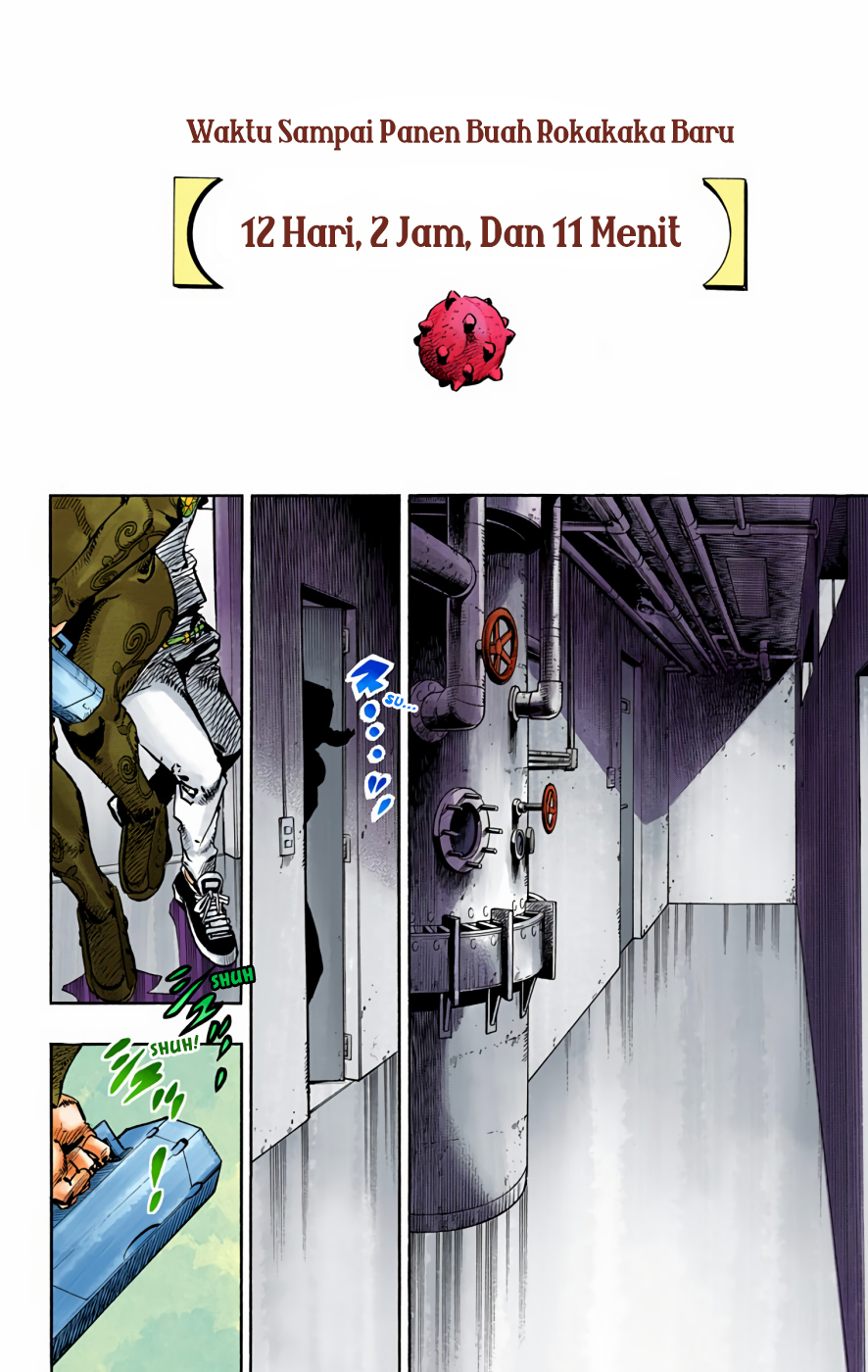 Read JoJo no Kimyou na Bouken Part 8 JoJolion ID Manga Online