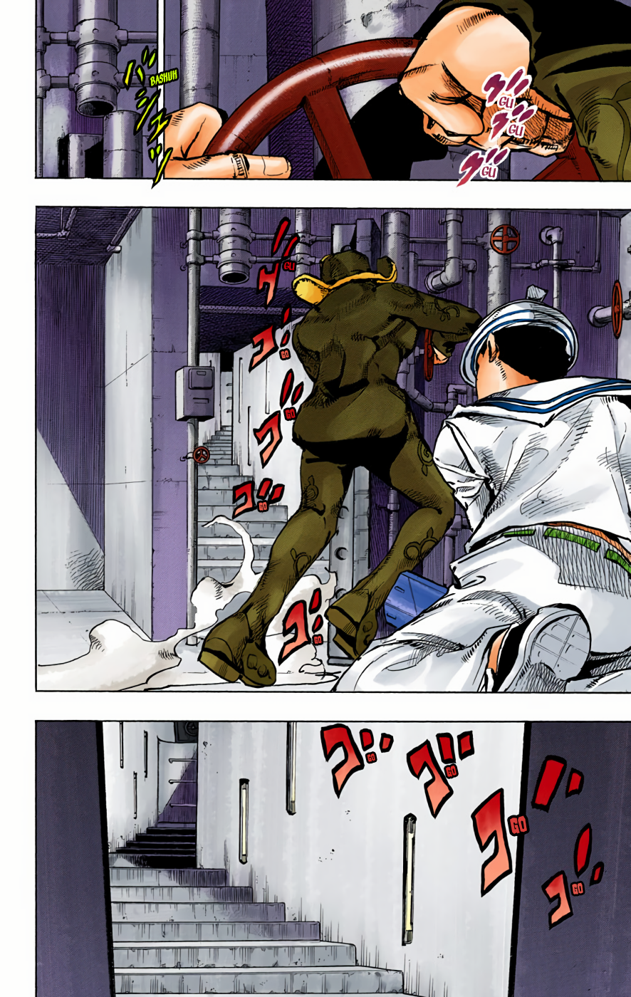 Read JoJo no Kimyou na Bouken Part 8 JoJolion ID Manga Online