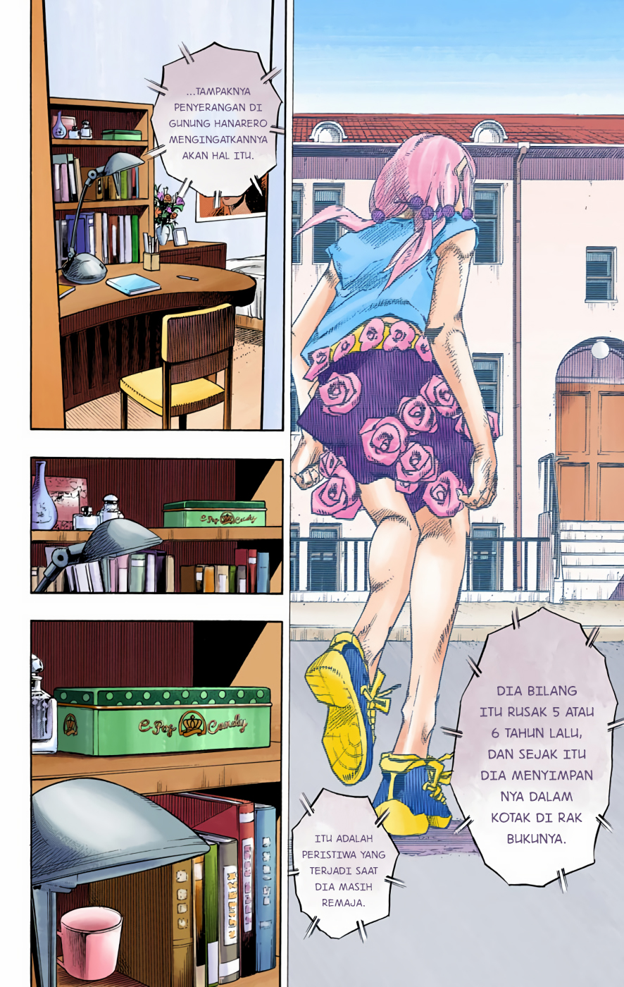 Read JoJo no Kimyou na Bouken Part 8 JoJolion ID Manga Online