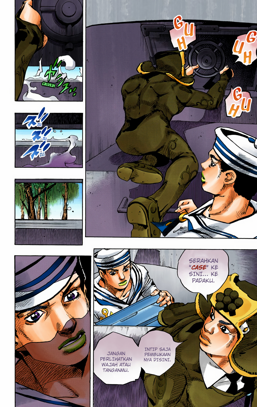 Read JoJo no Kimyou na Bouken Part 8 JoJolion ID Manga Online