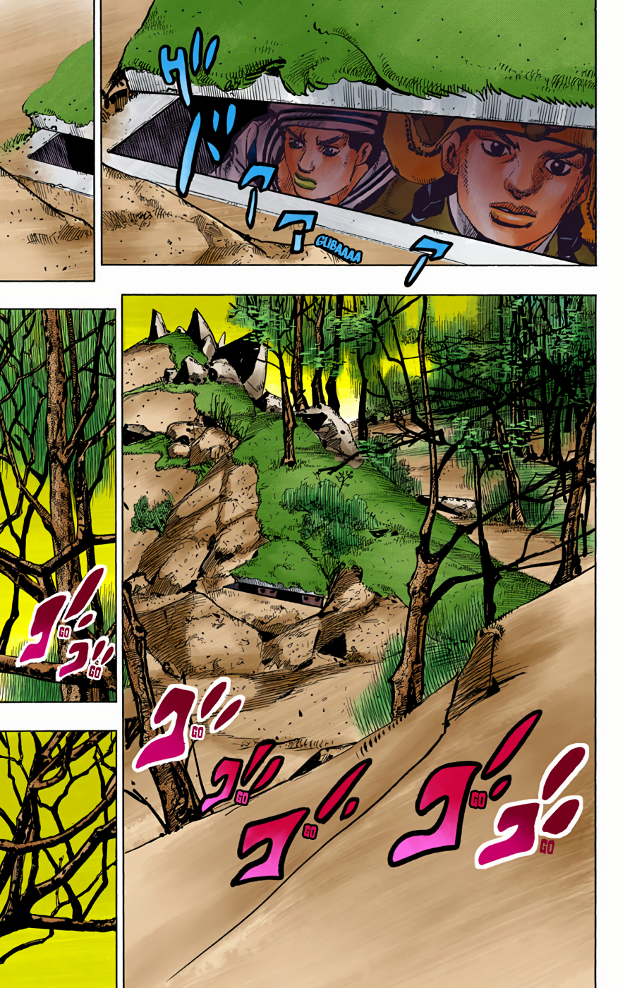 Read JoJo no Kimyou na Bouken Part 8 JoJolion ID Manga Online