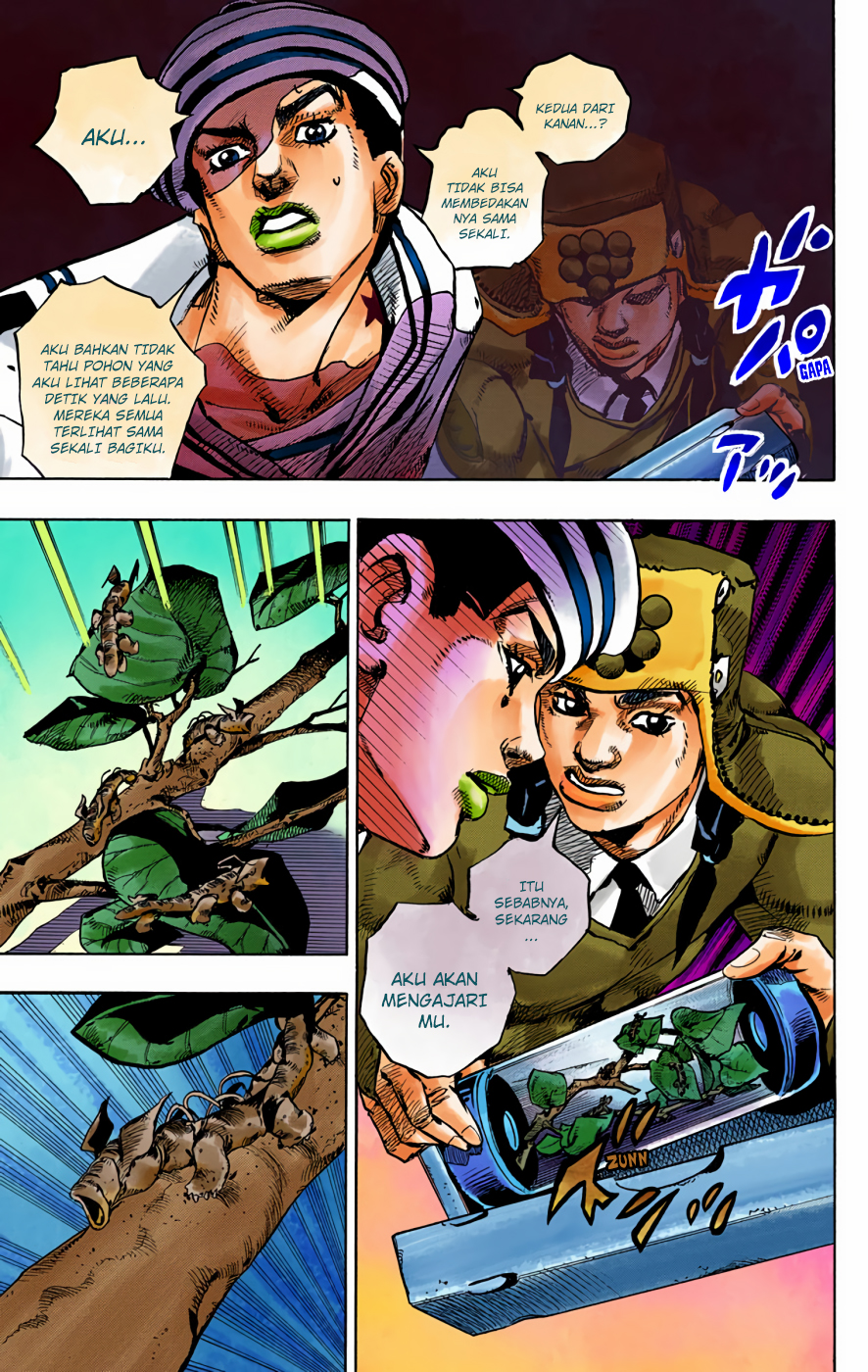 Read JoJo no Kimyou na Bouken Part 8 JoJolion ID Manga Online