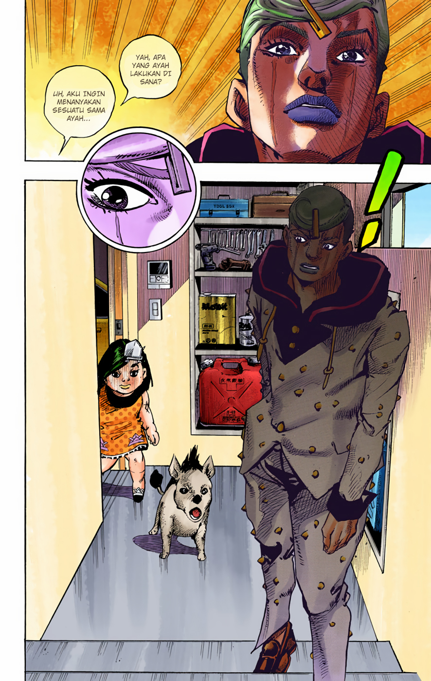Read JoJo no Kimyou na Bouken Part 8 JoJolion ID Manga Online