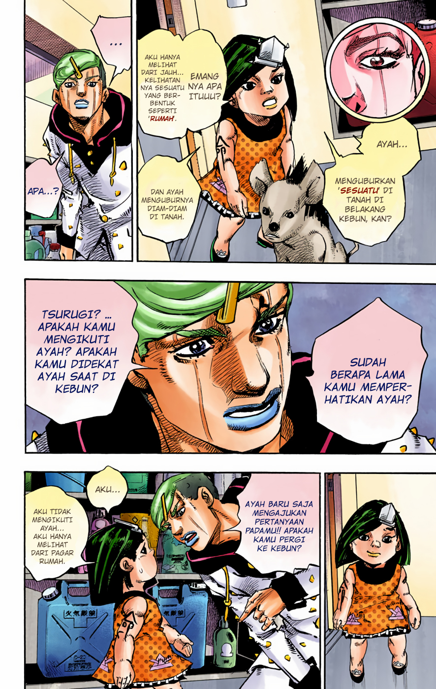 Read JoJo no Kimyou na Bouken Part 8 JoJolion ID Manga Online