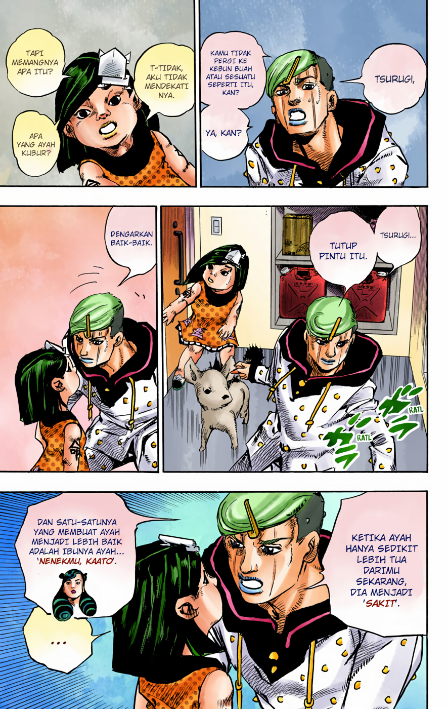 Read JoJo no Kimyou na Bouken Part 8 JoJolion ID Manga Online