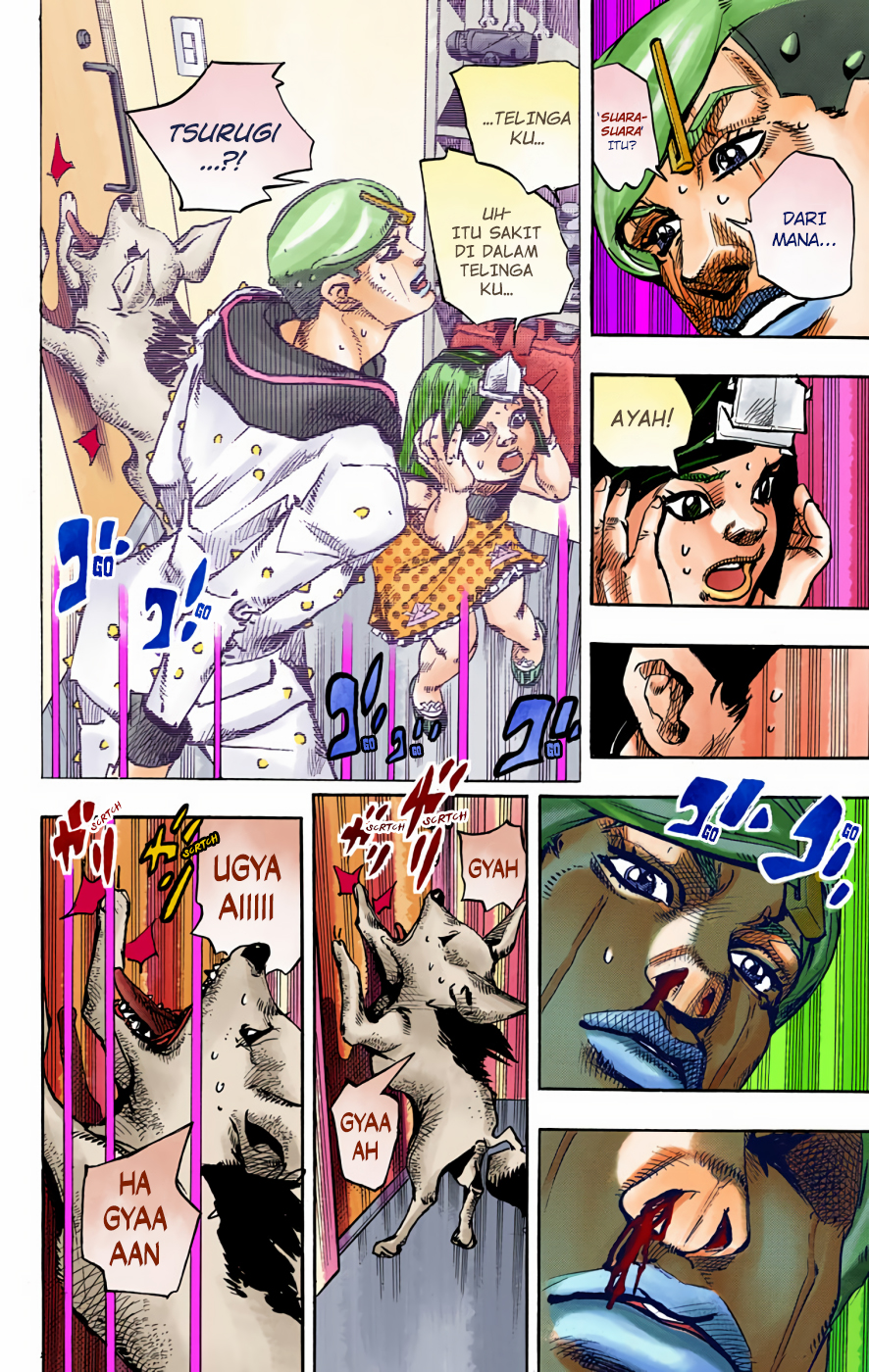 Read JoJo no Kimyou na Bouken Part 8 JoJolion ID Manga Online