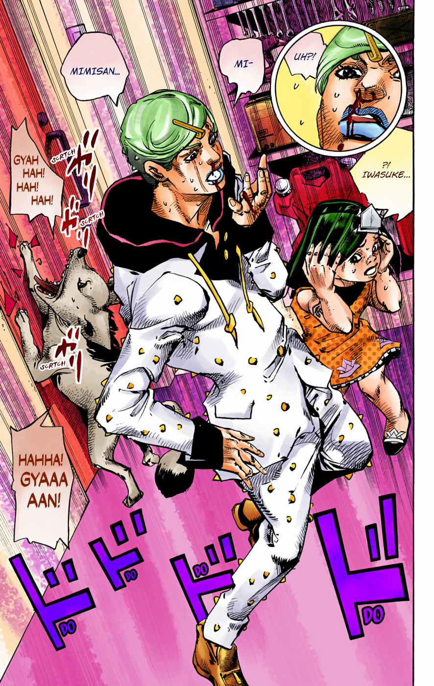 Read JoJo no Kimyou na Bouken Part 8 JoJolion ID Manga Online