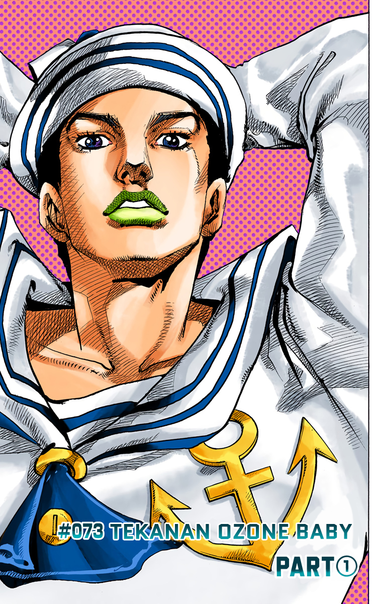 Read JoJo no Kimyou na Bouken Part 8 JoJolion ID Manga Online