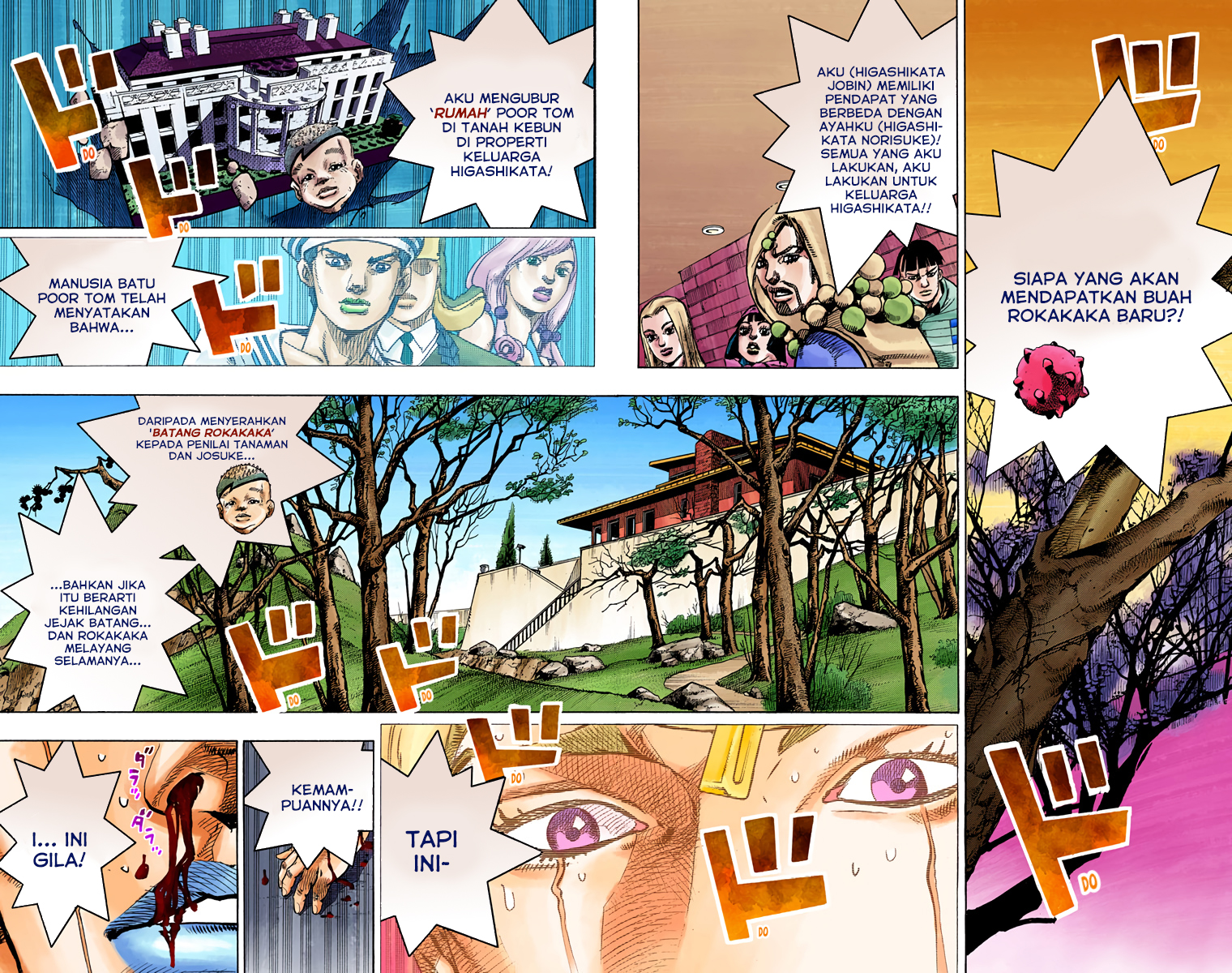 Read JoJo no Kimyou na Bouken Part 8 JoJolion ID Manga Online