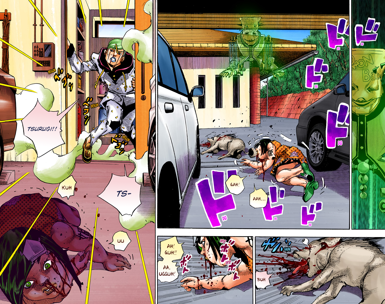 Read JoJo no Kimyou na Bouken Part 8 JoJolion ID Manga Online