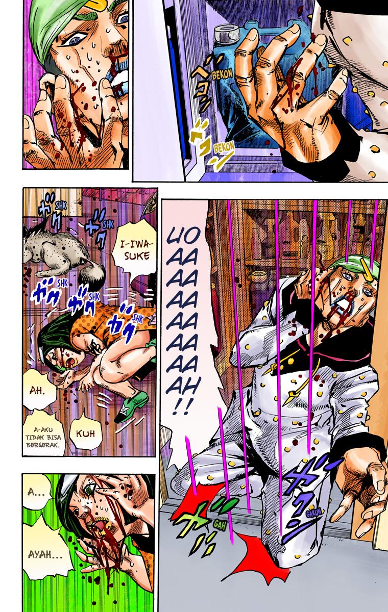 Read JoJo no Kimyou na Bouken Part 8 JoJolion ID Manga Online