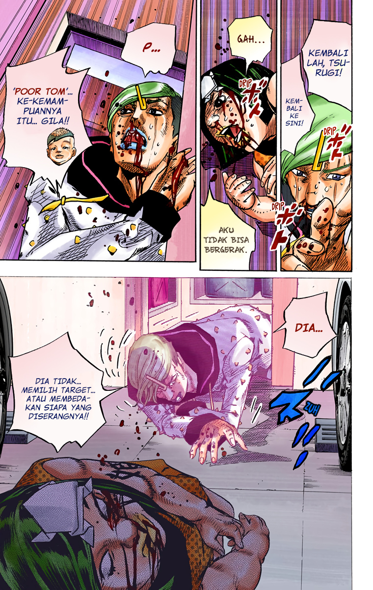 Read JoJo no Kimyou na Bouken Part 8 JoJolion ID Manga Online