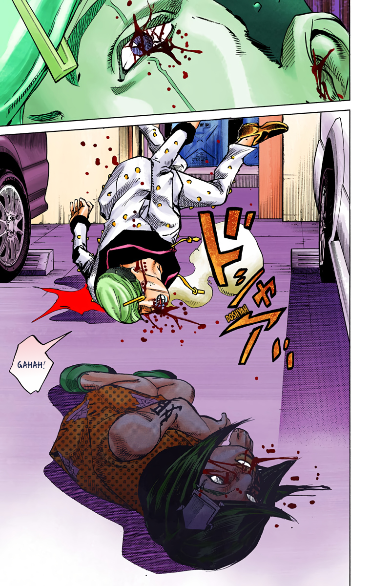 Read JoJo no Kimyou na Bouken Part 8 JoJolion ID Manga Online