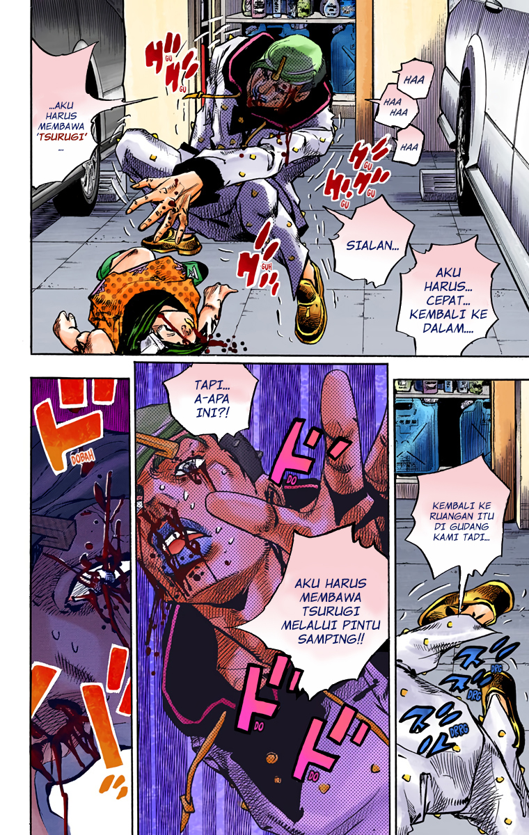 Read JoJo no Kimyou na Bouken Part 8 JoJolion ID Manga Online