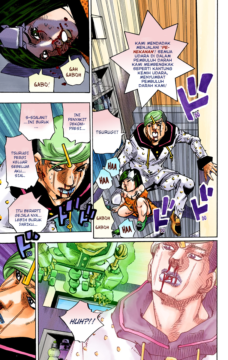 Read JoJo no Kimyou na Bouken Part 8 JoJolion ID Manga Online