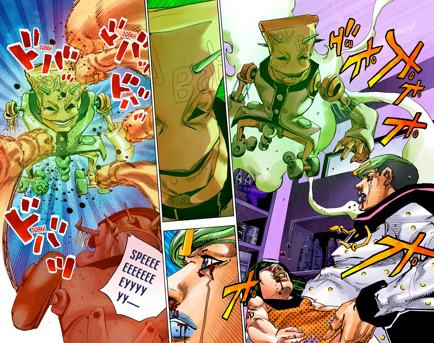 Read JoJo no Kimyou na Bouken Part 8 JoJolion ID Manga Online