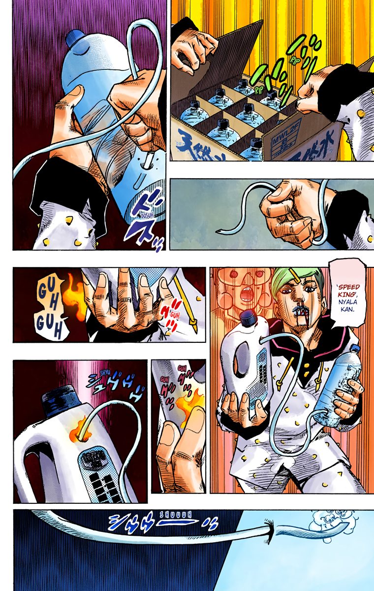 Read JoJo no Kimyou na Bouken Part 8 JoJolion ID Manga Online