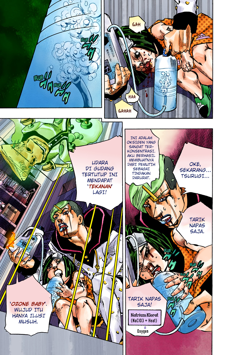 Read JoJo no Kimyou na Bouken Part 8 JoJolion ID Manga Online