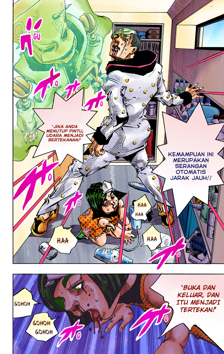 Read JoJo no Kimyou na Bouken Part 8 JoJolion ID Manga Online