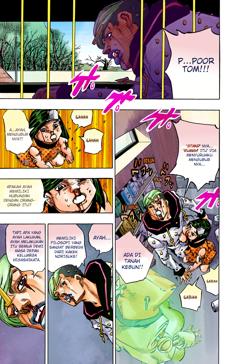 Read JoJo no Kimyou na Bouken Part 8 JoJolion ID Manga Online