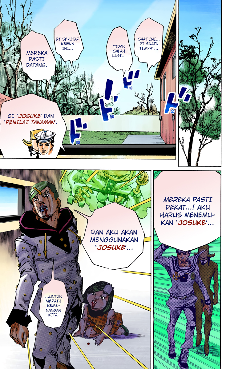 Read JoJo no Kimyou na Bouken Part 8 JoJolion ID Manga Online