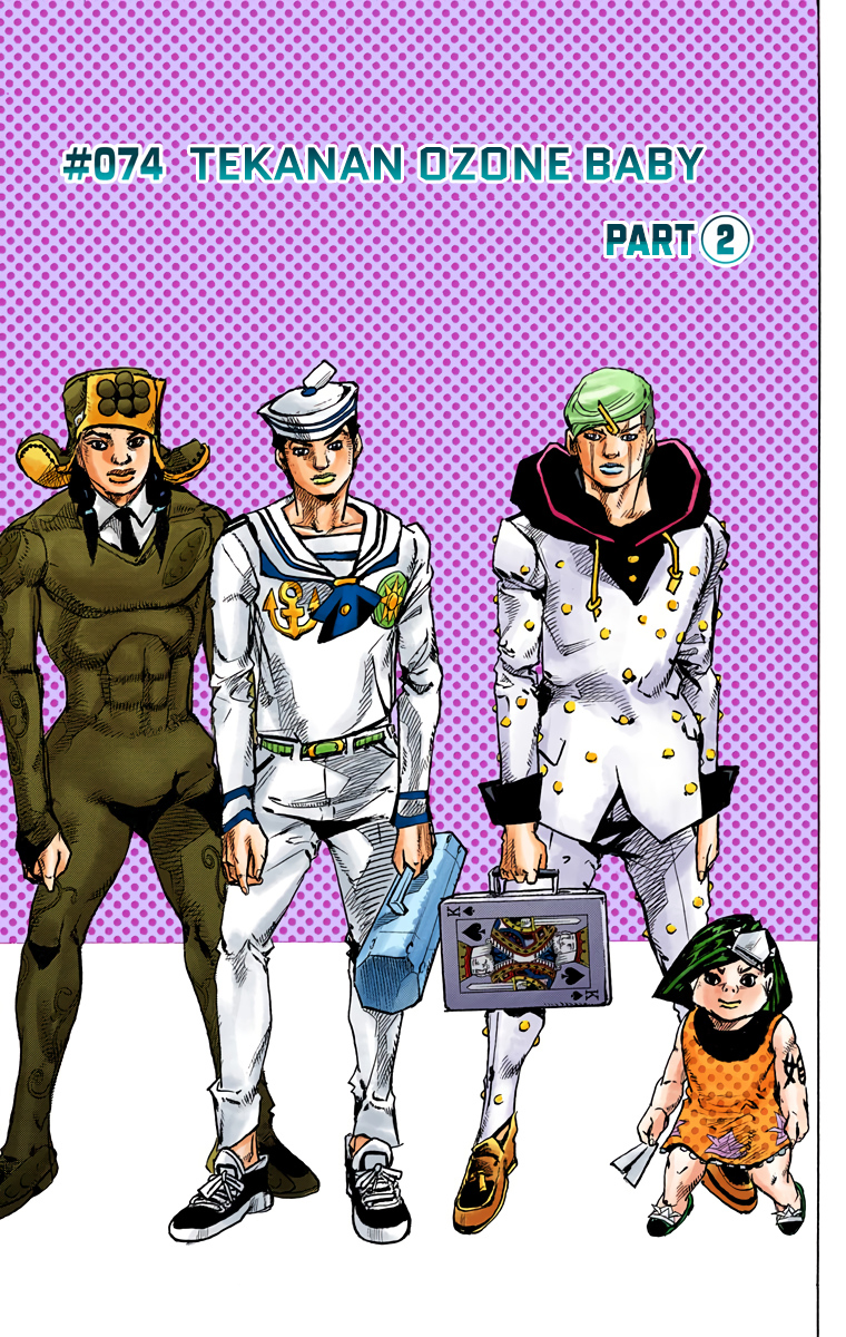 Read JoJo no Kimyou na Bouken Part 8 JoJolion ID Manga Online