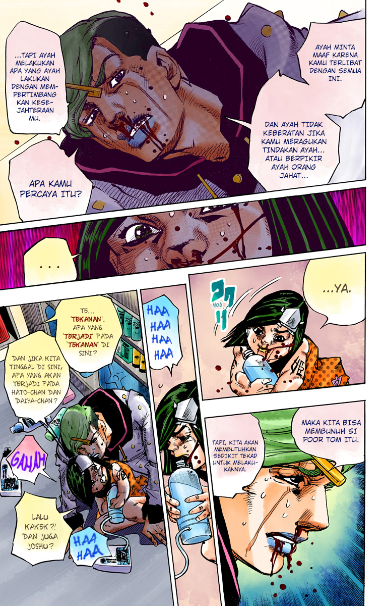 Read JoJo no Kimyou na Bouken Part 8 JoJolion ID Manga Online