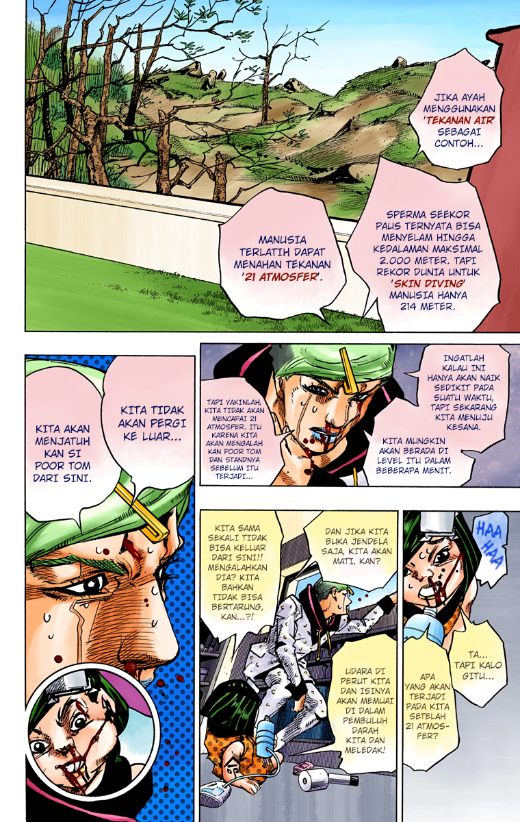 Read JoJo no Kimyou na Bouken Part 8 JoJolion ID Manga Online