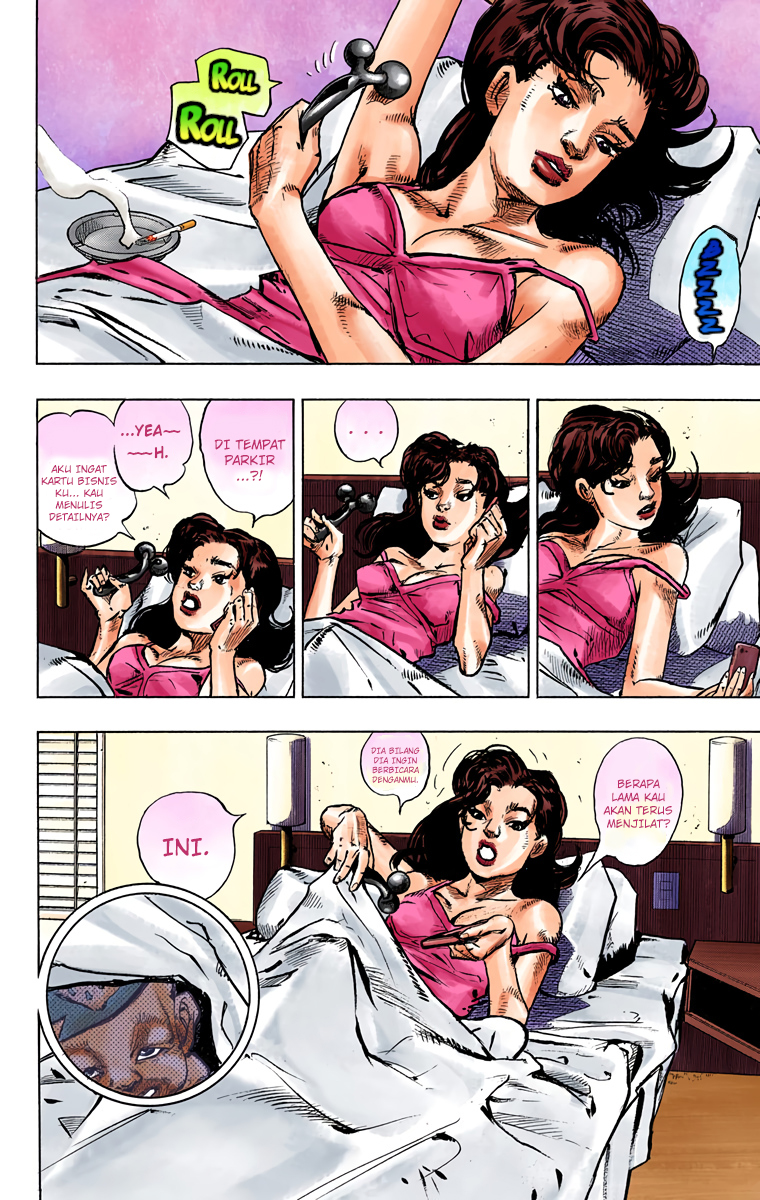 Read JoJo no Kimyou na Bouken Part 8 JoJolion ID Manga Online