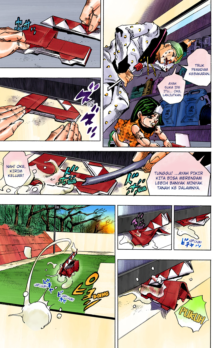 Read JoJo no Kimyou na Bouken Part 8 JoJolion ID Manga Online