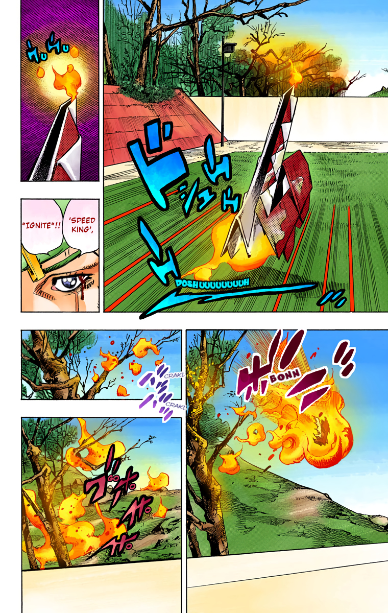 Read JoJo no Kimyou na Bouken Part 8 JoJolion ID Manga Online