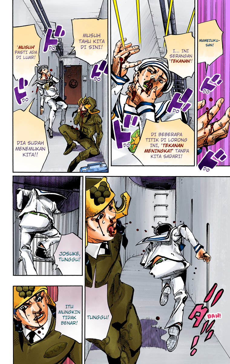 Read JoJo no Kimyou na Bouken Part 8 JoJolion ID Manga Online
