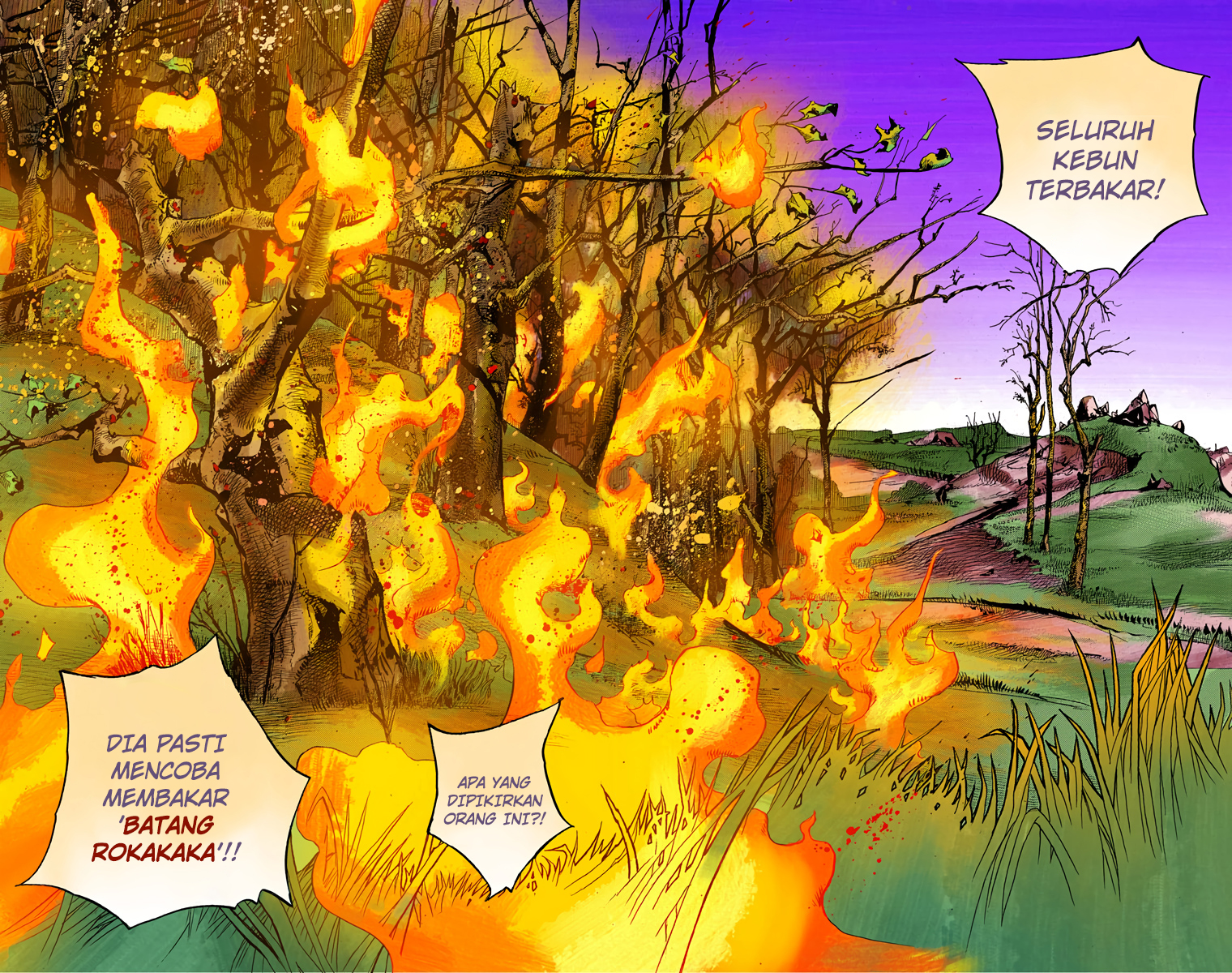 Read JoJo no Kimyou na Bouken Part 8 JoJolion ID Manga Online