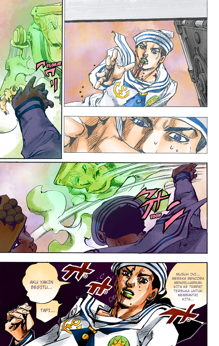 Read JoJo no Kimyou na Bouken Part 8 JoJolion ID Manga Online