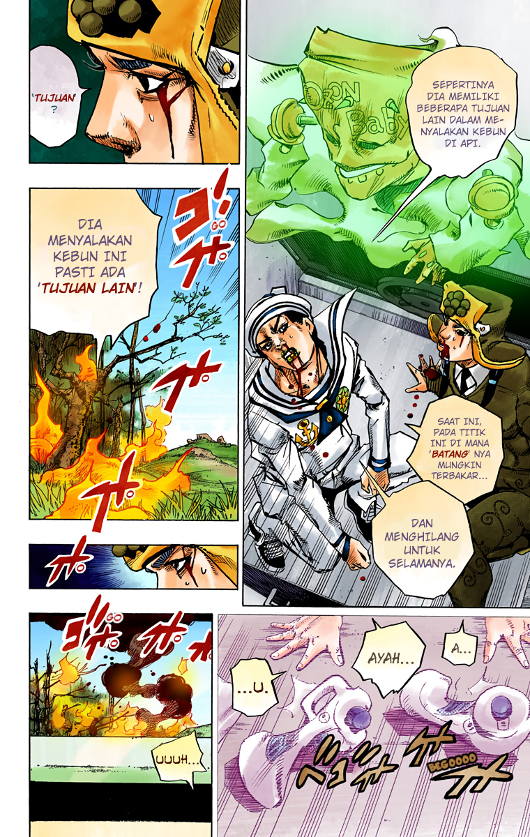 Read JoJo no Kimyou na Bouken Part 8 JoJolion ID Manga Online