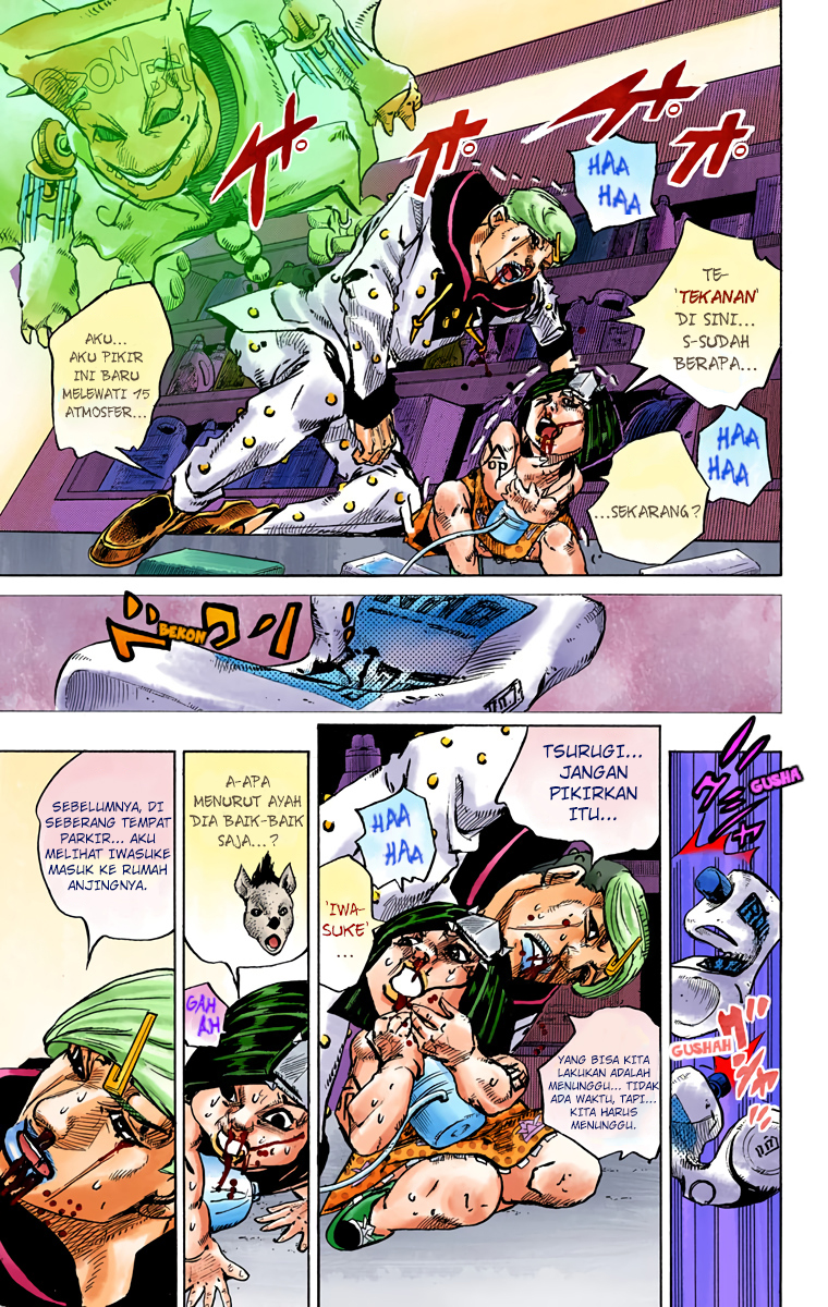 Read JoJo no Kimyou na Bouken Part 8 JoJolion ID Manga Online