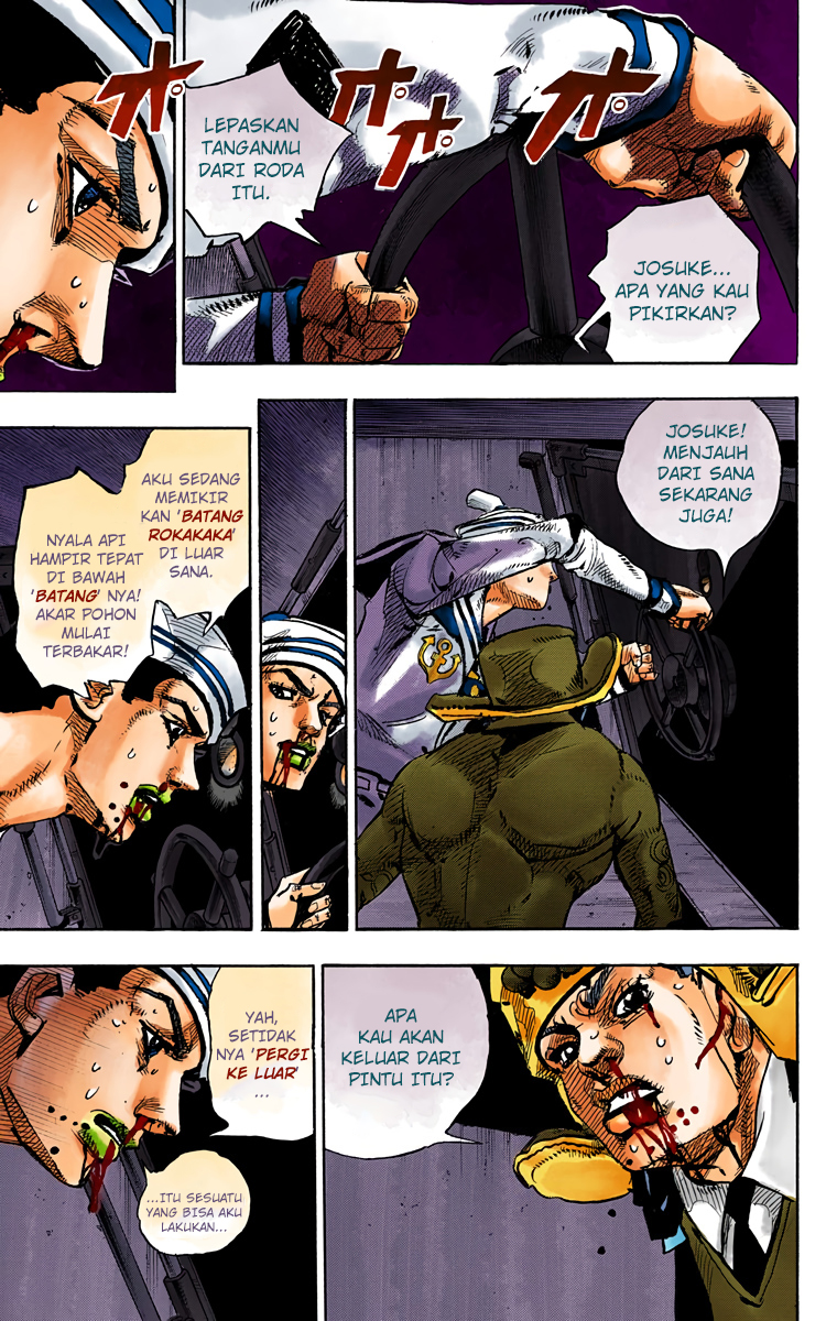 Read JoJo no Kimyou na Bouken Part 8 JoJolion ID Manga Online
